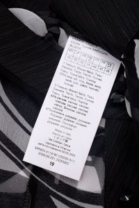 Блуза 16.10.2024 Newlife.moda