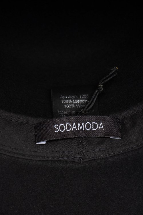 Шляпа 13.10.2024 Newlife.moda