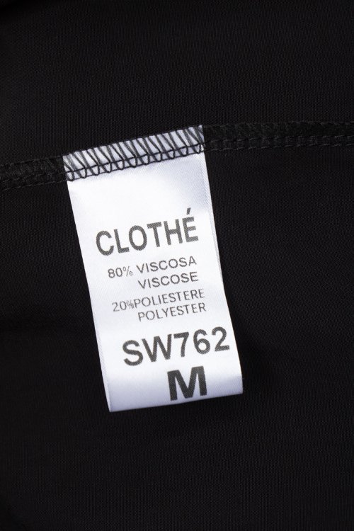 Блуза 18.10.2024 Newlife.moda