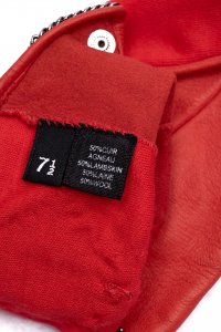 Кожаные перчатки 16.10.2024 Newlife.moda