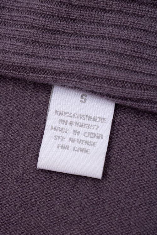 Пуловер 16.10.2024 Newlife.moda