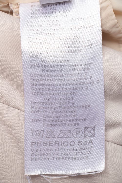 Пуховик 18.10.2024 Newlife.moda