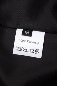 Пальто 23.10.2024 Newlife.moda