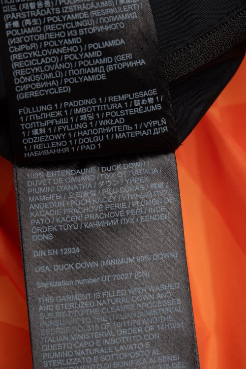 Пуховик 24.10.2024 Newlife.moda