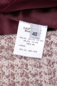 Костюм с юбкой 22.10.2024 Newlife.moda