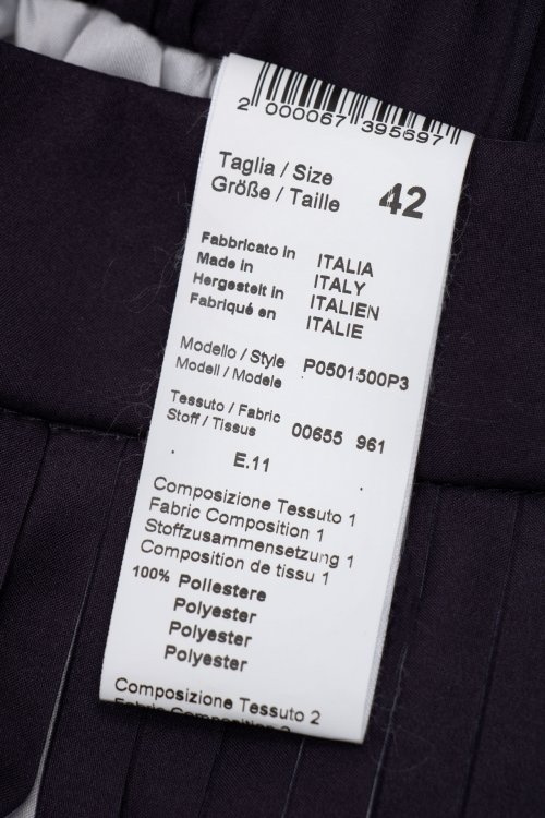 Юбка миди 22.10.2024 Newlife.moda