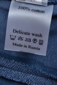 Утепленные брюки 23.10.2024 Newlife.moda