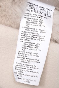 Жакет 22.10.2024 Newlife.moda