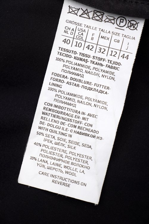 Пальто 23.10.2024 Newlife.moda