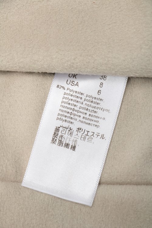 Леггинсы 22.10.2024 Newlife.moda