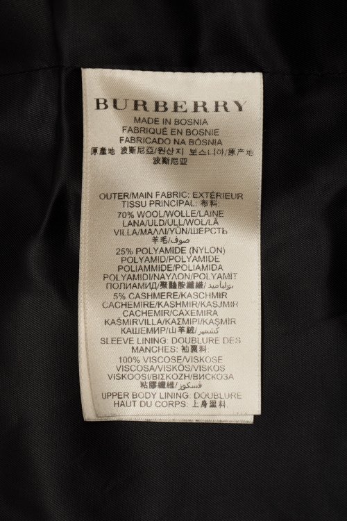 Пальто 20.10.2024 Newlife.moda