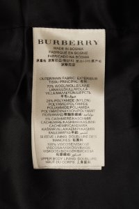 Пальто 20.10.2024 Newlife.moda