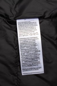 Пуховик 19.10.2024 Newlife.moda