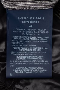 Пуховик 18.10.2024 Newlife.moda