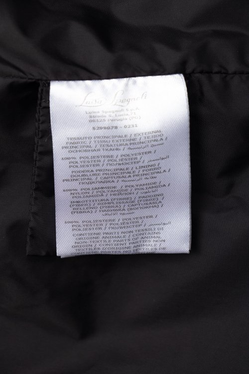 Демисезонная куртка 20.10.2024 Newlife.moda