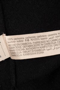 Бадлон 18.10.2024 Newlife.moda