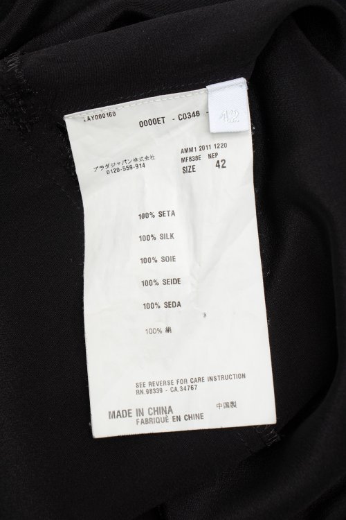 Коктейльное платье 19.10.2024 Newlife.moda