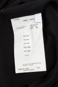 Коктейльное платье 19.10.2024 Newlife.moda