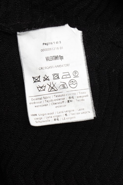 Кардиган 19.10.2024 Newlife.moda