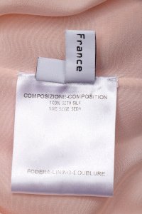 Коктейльное платье 03.11.2024 Newlife.moda