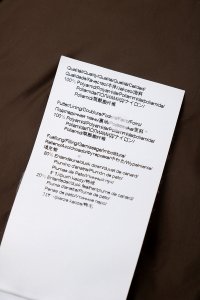 Пуховик 04.11.2024 Newlife.moda