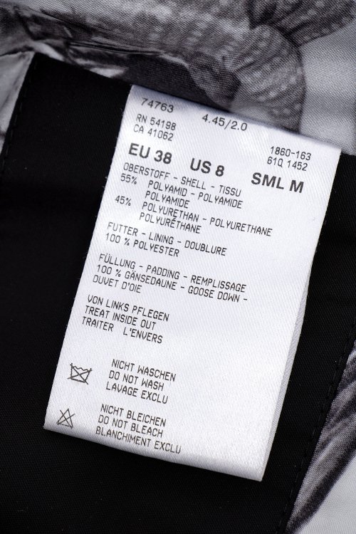 Кожаная куртка 04.11.2024 Newlife.moda