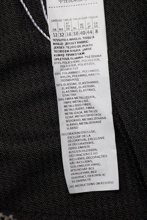 Повседневные брюки 26.10.2024 Newlife.moda