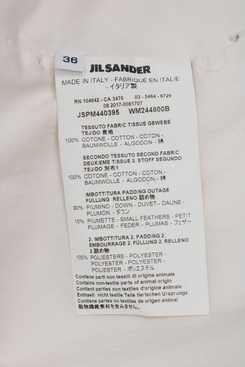 Парка 26.10.2024 Newlife.moda