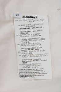 Парка 26.10.2024 Newlife.moda