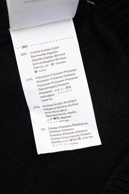Жилет 26.10.2024 Newlife.moda
