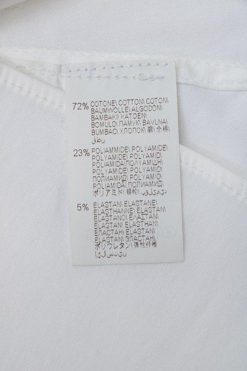 Блуза 12.11.2024 Newlife.moda