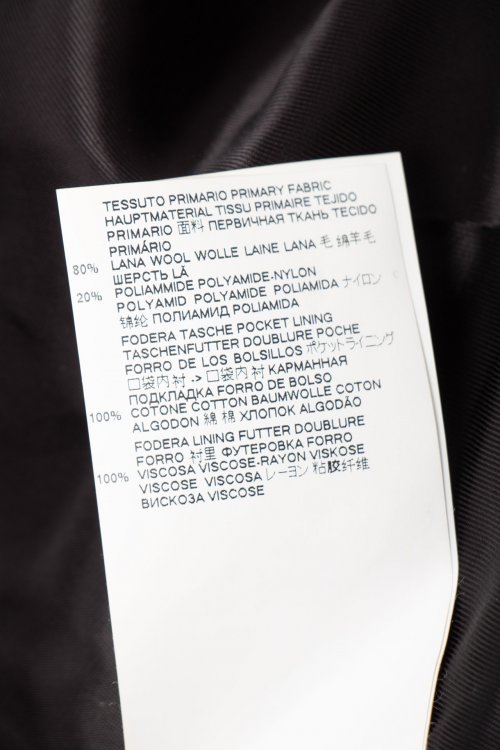 Пальто 07.11.2024 Newlife.moda