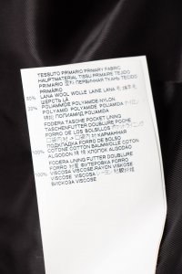 Пальто 07.11.2024 Newlife.moda