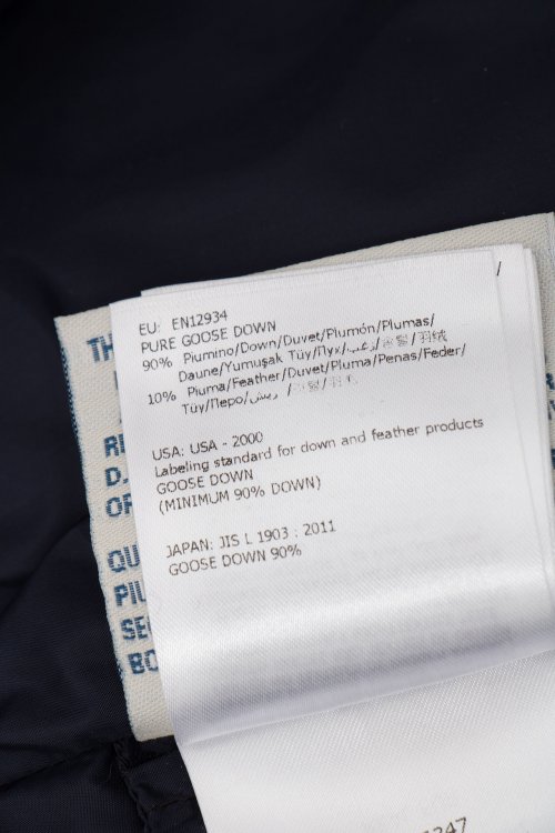 Пуховик 07.11.2024 Newlife.moda