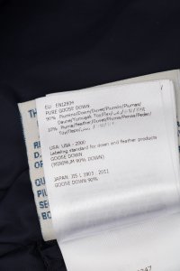 Пуховик 07.11.2024 Newlife.moda