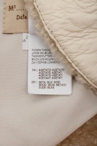 Дубленка длинная 09.11.2024 Newlife.moda