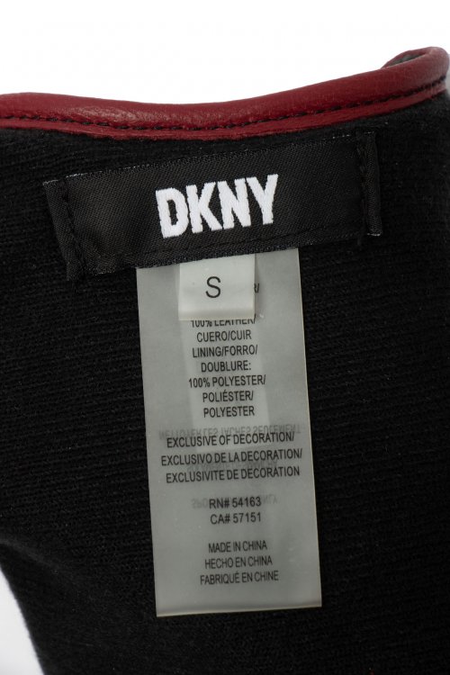 Кожаные перчатки 07.11.2024 Newlife.moda