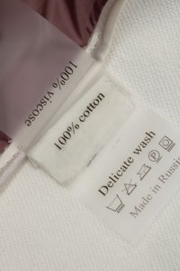 Жакет 07.11.2024 Newlife.moda