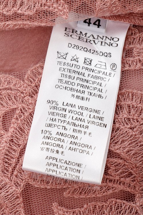 Повседневное платье 09.11.2024 Newlife.moda