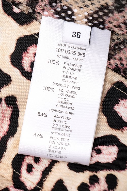 Парка 15.11.2024 Newlife.moda