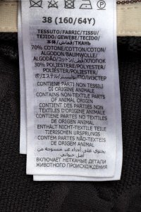 Зауженные брюки 13.11.2024 Newlife.moda