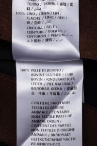 Юбка макси 13.11.2024 Newlife.moda