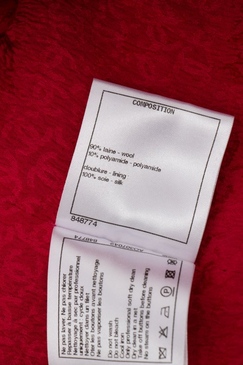 Жакет 12.11.2024 Newlife.moda