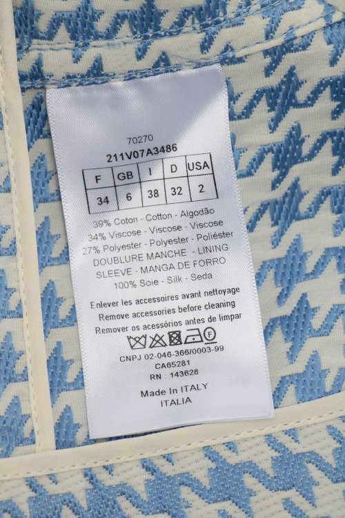 Костюм с платьем 12.11.2024 Newlife.moda