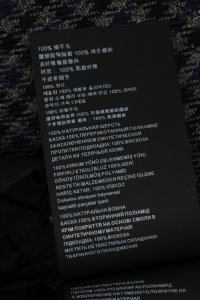 Юбка мини 12.11.2024 Newlife.moda