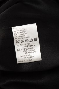 Вечернее платье 19.11.2024 Newlife.moda