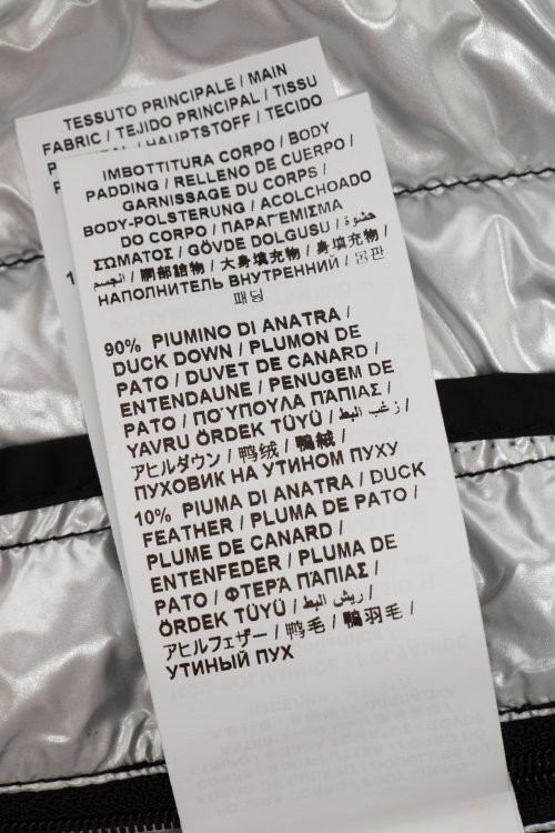 Пуховик 19.11.2024 Newlife.moda