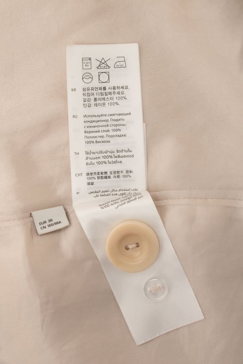 Пальто 18.11.2024 Newlife.moda