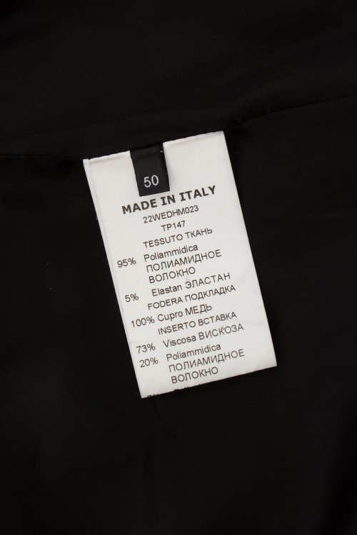 Бомбер 19.11.2024 Newlife.moda