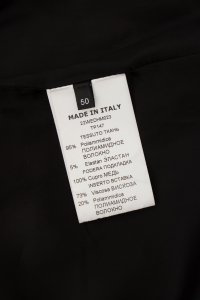 Бомбер 19.11.2024 Newlife.moda